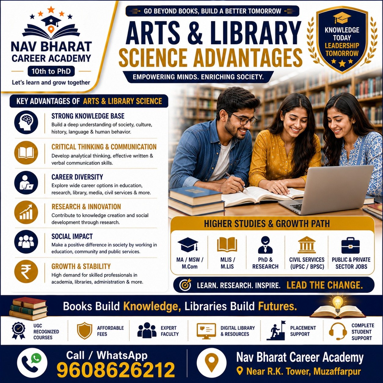 Humanities Seminars and Studies